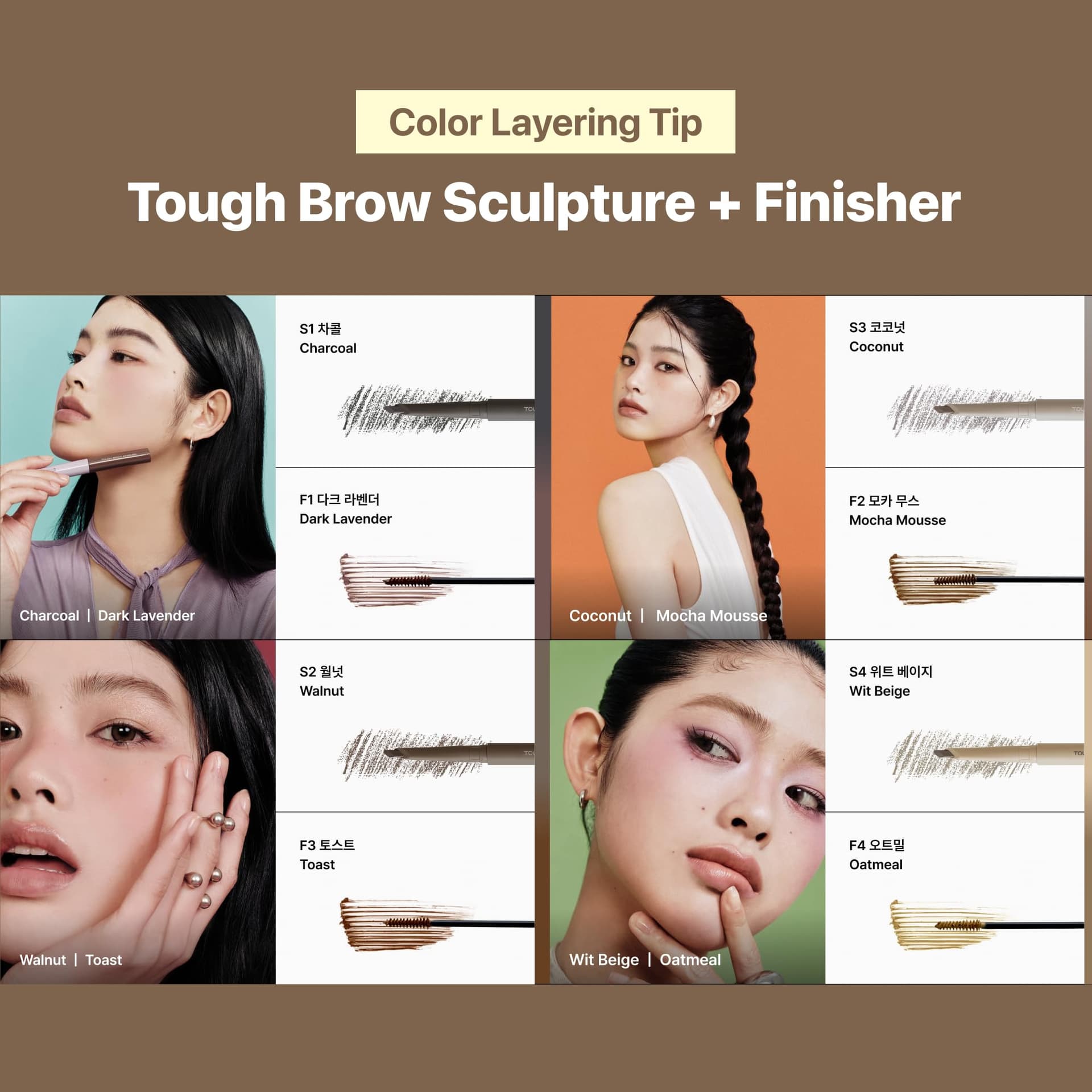 ENTROPY MAKEUP Tough Brow Sculpture Pencil, 3-In-1 Eyebrow Pencil with Built-In Razor & Brush, Smudge-Free, Long-Lasting, Natural Finish, Cool Gray (Charcoal)18g thumbnail 10