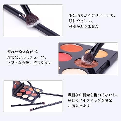 MSQ Eye Makeup Brushes 12pcs Eyeshadow Makeup Brushes Set with Soft Synthetic Hairs & Real Wood Handle for Eyeshadow, Eyebrow, Eyeliner, Blending(Pure Black) thumbnail 3