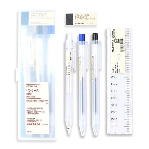 MENBLY MU-JI Stationery Pencil Set - Pen Case, Mechanical Pencil, 2 Ballpoint Pens, Eraser, Ruler - Minimalist Design for Sketching, Drawing, & Drafting - Organize & Store Essentials for Adult - Image 1