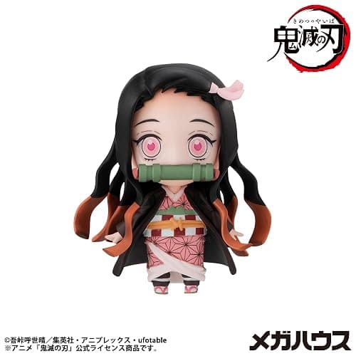Megahouse - Demon Slayer - Tanjiro and Friends vol. 1 Mascot Collection Blind Box Figure (1PC) thumbnail 5