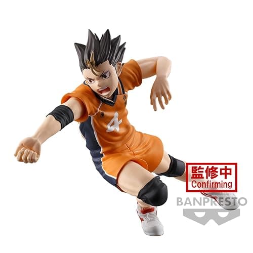 Banpresto - Haikyu!! - Yu Nishinoya, Bandai Spirits Posing Figure thumbnail 2