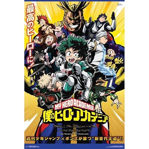 My Hero Academia Poster - Image 1