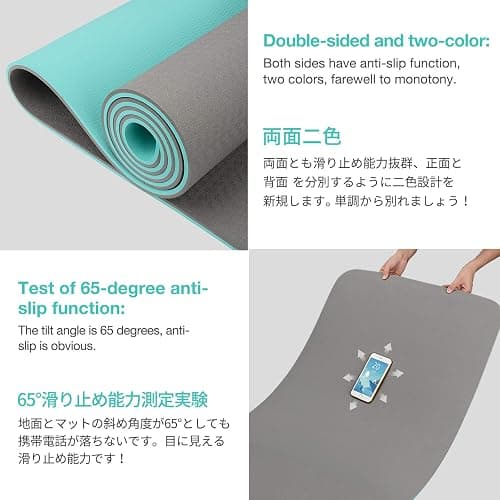 Yoga Mat Non Slip, Eco Friendly Fitness Exercise Mat with Carrying Strap,Pro Yoga Mats for Women,Workout Mats for Home, Pilates and Floor Exercises thumbnail 6