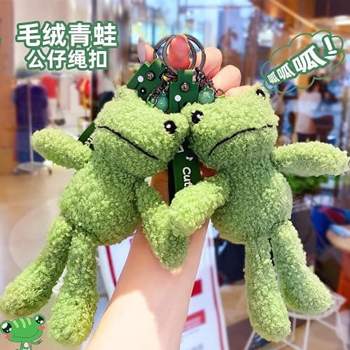 Zitokin Cute Frog Keychain for Backpacks, 8" Inch Frog Plush Keychain Purse Charms for Girls Women thumbnail 3