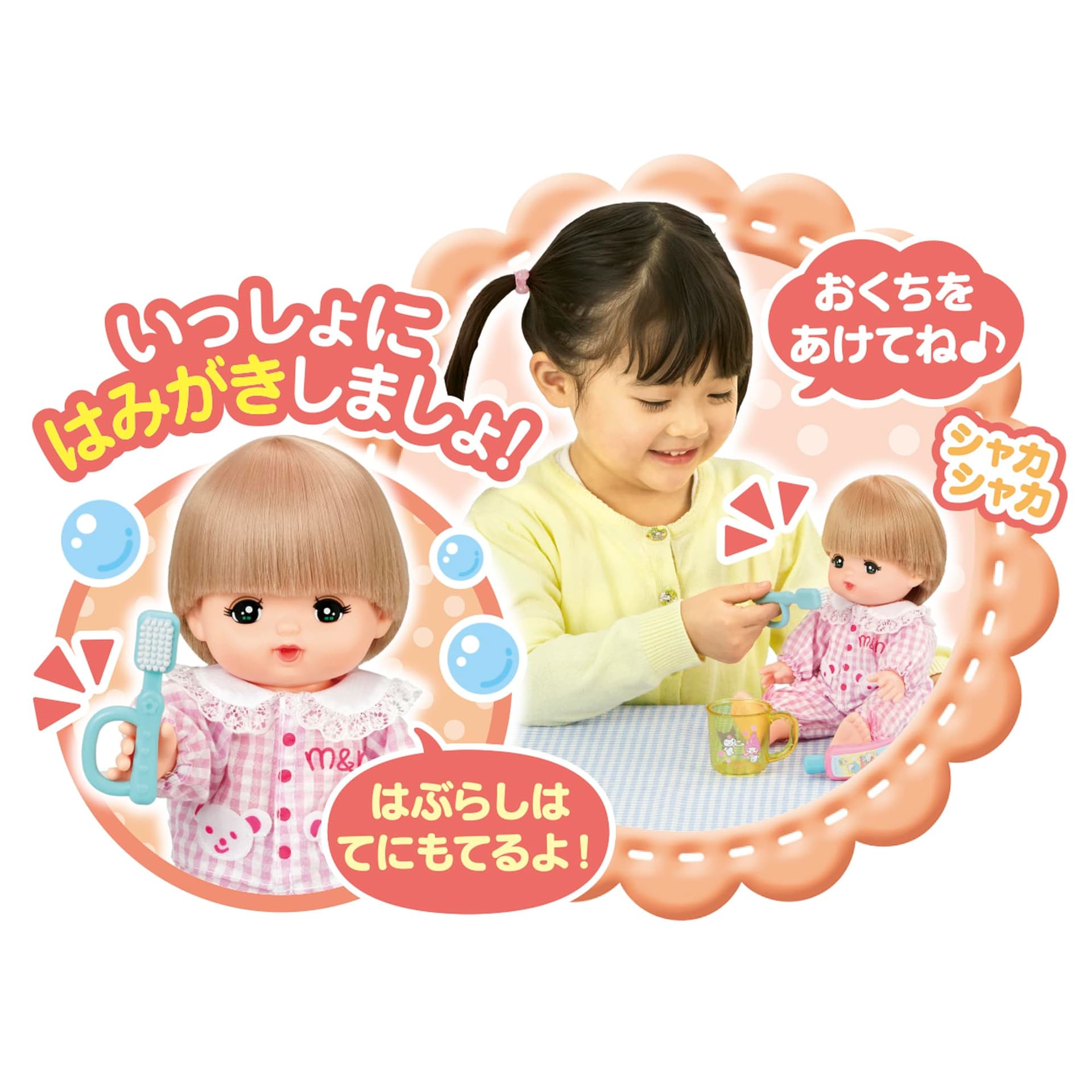 Pilot Mel-chan Osechi Parts, Sanrio Characters, Baby Food & Chopsticks Set thumbnail 5