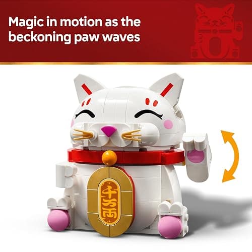 LEGO Lucky Cat - Building Set for Kids & Adults - Display Model Kit incl. an Animal Figure with a Waving Paw plus Gold Coin & Wish Decorations - Spring Festival Gift Idea - 40813 thumbnail 4
