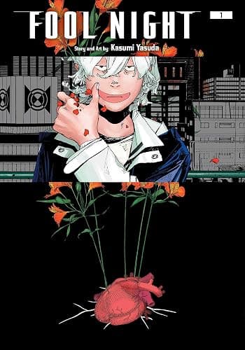 Fool Night, Vol. 1 - Image 1