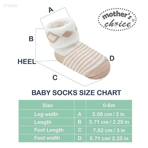 Mother's Choice Organic Cotton Baby Socks, 12 Pairs, Unisex 0-6 Months - Soft, Hypoallergenic Newborn & Infant Socks - Baby Girl & Boy Gifts, (12Pcs, Brown) thumbnail 2
