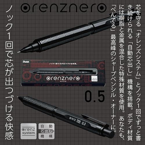 Pentel Orenznero 0.5mm Mechanical Pencil with Auto Lead Feed Feature thumbnail 4