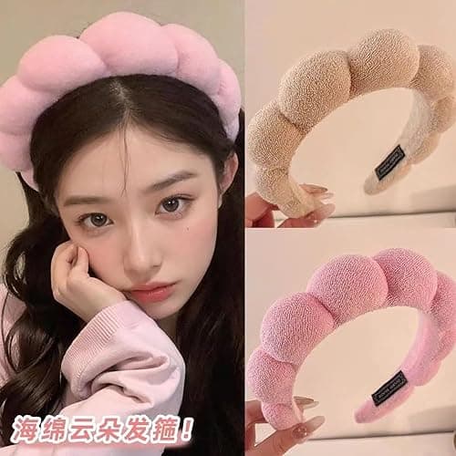 Pezlun Spa Headband Set Washing and makeup sponge hair hoop suit bath towel cloth for cleaning the face or bath beam. (Yellow, Average code) thumbnail 7
