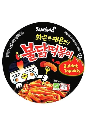 Buldak Tteokbokki 2Pack Korean Rice Cake Instant Korean Snack Tteok Tteokbokki Rice Cake 떡볶이 (Spicy) thumbnail 5