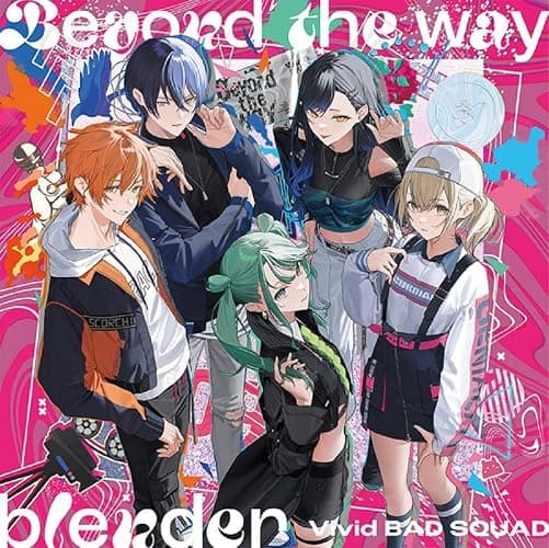 Beyond the way/blender - Image 1