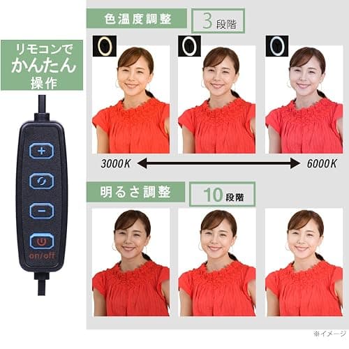 Kenko KL-03RL LED Light, Compact Tripod, 10 Inch LED Ring Light, 10 Brightness Levels, Smartphone Fixed Arm Included, Video Streaming and Vlog - 10インチ thumbnail 4