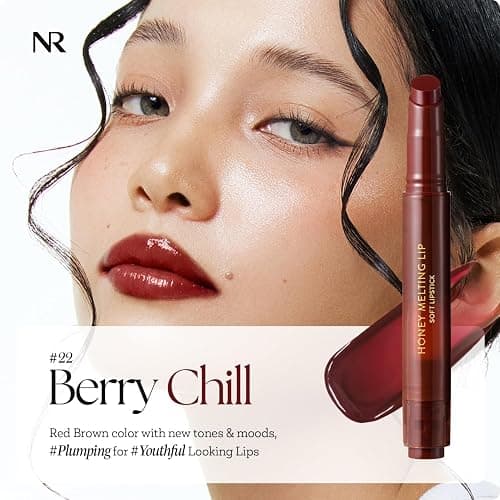 NATURE REPUBLIC HONEY MELTING LIP PLUMPING (22 BERRY CHILL) SOFT LIP STICK, Hydrating Gloss, Moisturizing balms, Volumizing formula & Sheer tint, Glowy Finish, korean make up thumbnail 2