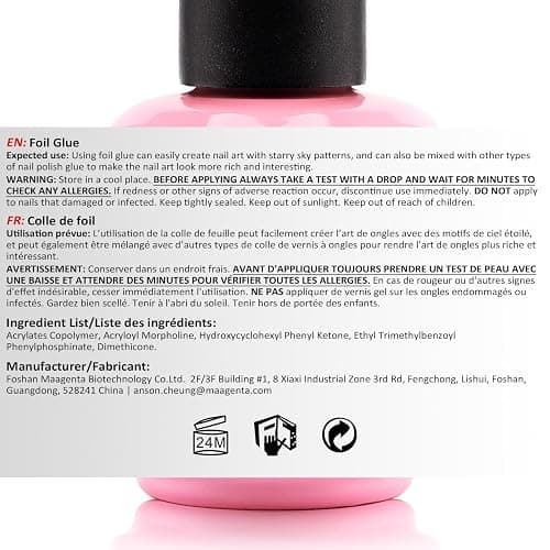 AIMEILI Nail Foil Glue Gel for Foil Stickers - 2 x 15ml LED Lamp Required thumbnail 8