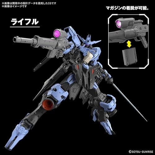 Bandai Hobby - Mobile Suit Gundam Iron Blood Orphans - Gundam Vidar MG 1/100 Model Kit thumbnail 7