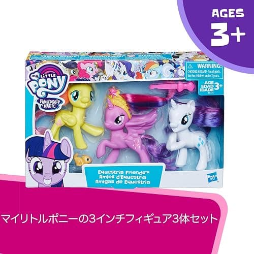 My Little Pony Toy Twilight Sparkle, Rarity & Fluttershy 3-Pack, Intro to Friendship is Magic, Ages 3 and Up thumbnail 2