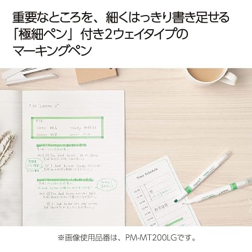 KOKUYO 2-Way Vivid Highlighter 5 Colors Set. Mark+ Dual Tips Markers, Quick Dry Chisel Fine Tip 5 Pack of Gold, Gray, Light Green, Navy, Red. Japan Import (PM-MT200-5S2) thumbnail 4