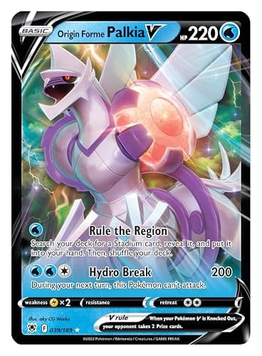 Pokémon TCG: Origin Forme Palkia VSTAR League Battle Deck thumbnail 6