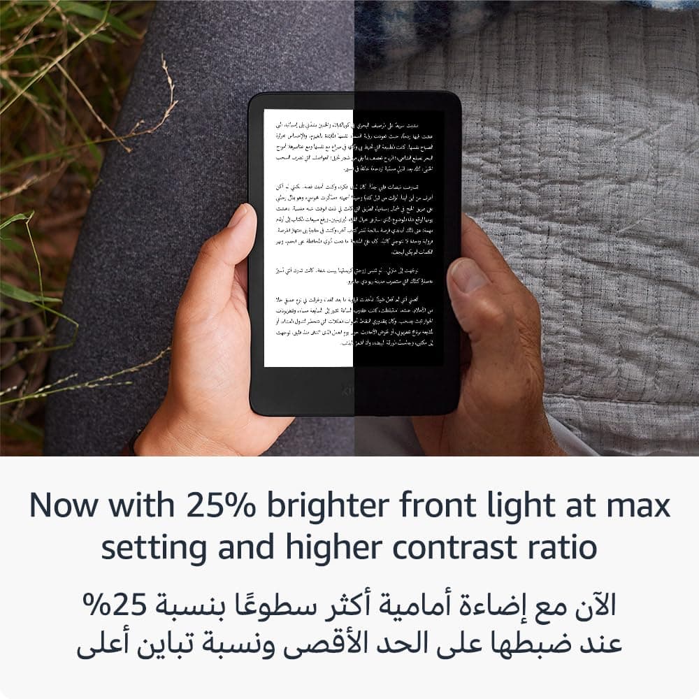 Amazon Kindle (16 GB) - Lightest and most compact Kindle, with glare-free display, faster page turns, adjustable front light, and long battery life - Matcha thumbnail 3