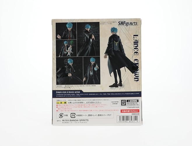 TAMASHII NATIONS - Mashle: Magic and Muscles - Lance Crown, Bandai Spirits S.H.Figuarts Action Figure | Mashle Magic & Muscles 6 Inch Action Figure S.H. Figuarts - Lance Crown thumbnail 5