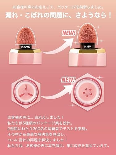 SHEGLAM Color Bloom Liquid Blush Makeup for Cheeks Matte Finish - Love Cake thumbnail 7