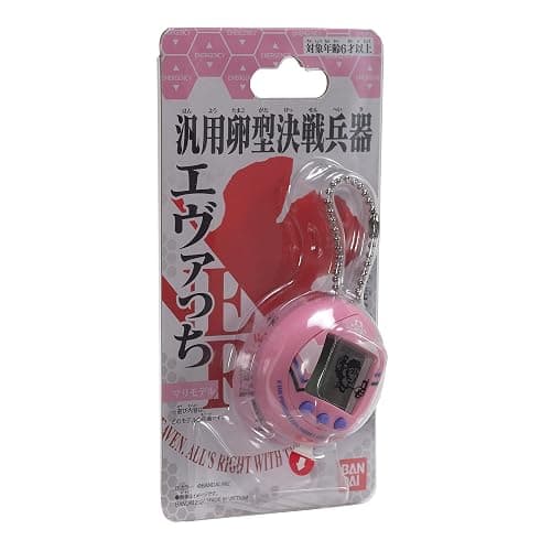 Tamagotchi Nano x Evangelion - Evatchi Mari (Japanese Version) thumbnail 4