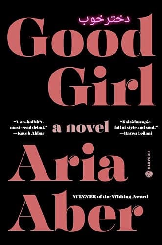 Good Girl: A Novel - Image 1