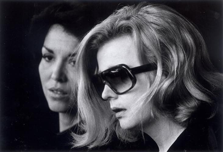 John Cassavetes: Five Films [Blu-ray] thumbnail 15