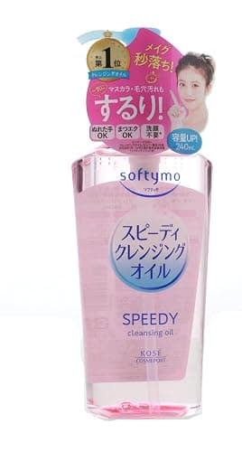 Beverly Kose Softymo Speedy Cleansing Oil (240ml) Pump thumbnail 2