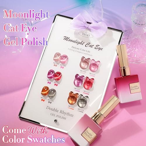 Double Rhythm Cat Eye Gel Nail Polish Set of 6 Same Color Same Bottle 0.5 Oz Shimmer Glitter with Magnet Holographic Reflective Magnetic UV Nail Polish Kit at Home (Glass Brown Red Nude-T6-43) thumbnail 4