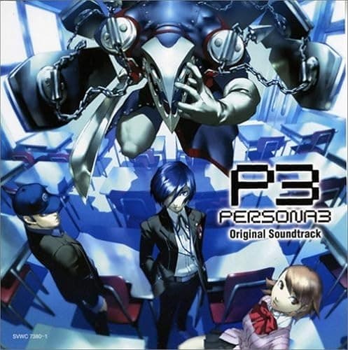 Persona 3 - Image 1