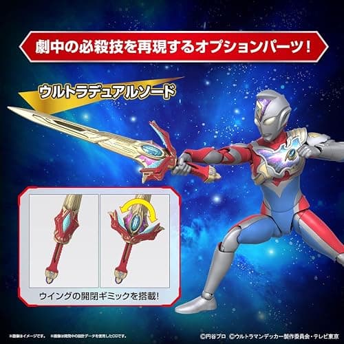 Bandai Hobby - Ultraman Decker - Ultraman Decker Flash Type Figure-Rise Standard Model Kit thumbnail 10