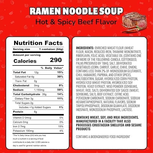 Maruchan Instant Lunch Ramen Noodles, Hot & Spicy Beef Flavor – Japanese-Style Instant Noodle Soup, Easy Meal Ready in 3 Minutes – 2.25 Oz. (12 Pack) thumbnail 9