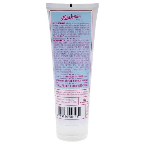 Miss Jessie's Pillow Soft Curls Unisex Lotion 8.5 oz thumbnail 2
