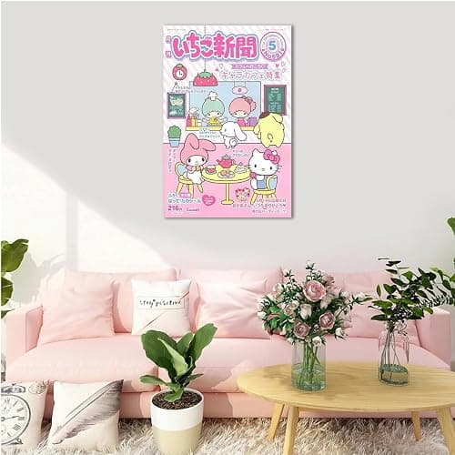 Geataych Anime Posters Kawai Poster Canvas Wall Art Prints Cute Anime Poster Kawaii Room Decor for Teen Girls Bedroom, Room Aesthetic for Home Bathroom Living Room Decor Gift Unframed: 12"x18" thumbnail 2