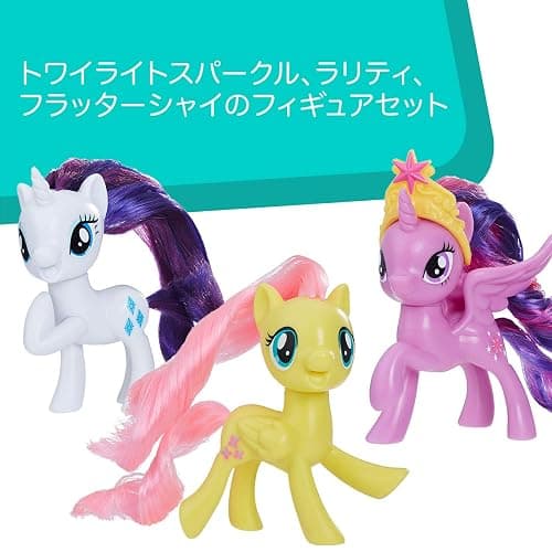 My Little Pony Toy Twilight Sparkle, Rarity & Fluttershy 3-Pack, Intro to Friendship is Magic, Ages 3 and Up thumbnail 3