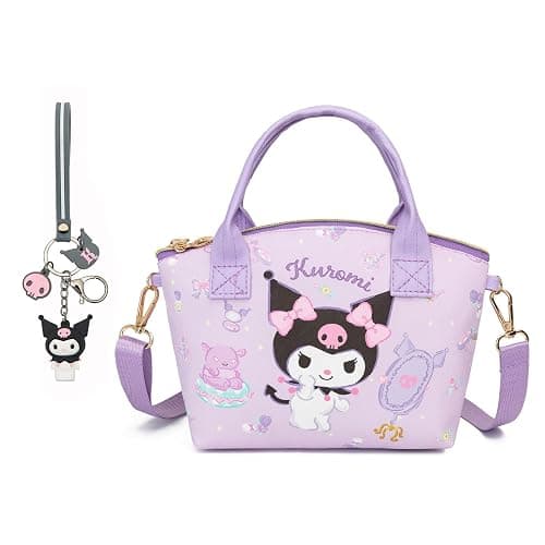 TradWloth Cute Mini Purse Crossbody, Soft PU Leather Messenger Shoulder Bag Cartoon Handbag, 2Pcs - Image 1