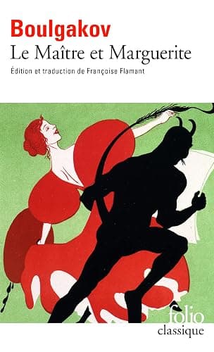 MAÎTRE ET MARGUERITE (LE) - Image 1