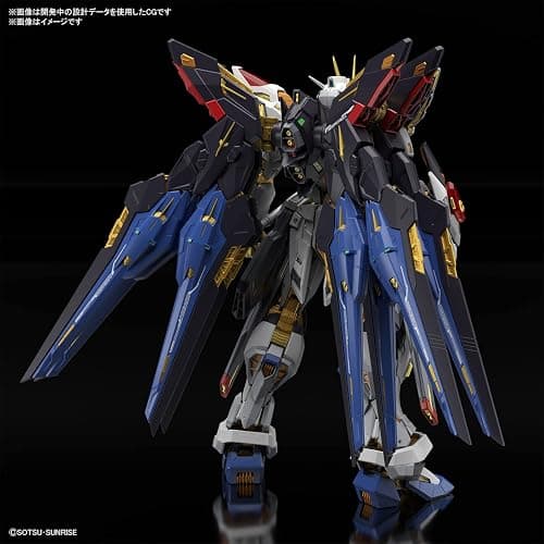 Bandai Hobby - Gundam Seed Destiny - Strike Freedom Gundam MGEX 1/100 Model Kit thumbnail 3