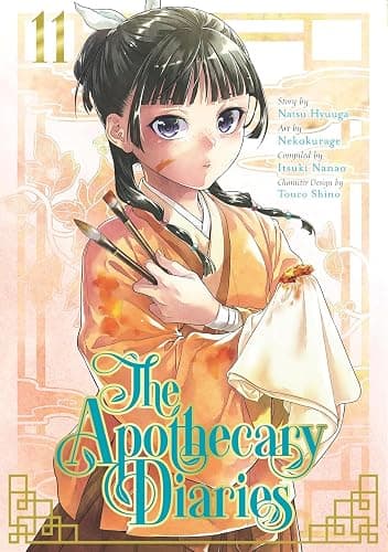 The Apothecary Diaries Series Manga 14-Book Collection Set: Includes Volumes 1-14 thumbnail 7