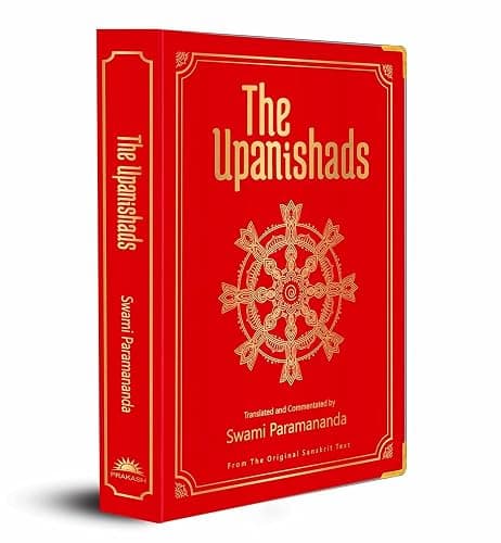 The Upanishads (Deluxe Silk Hardbound) - Image 1
