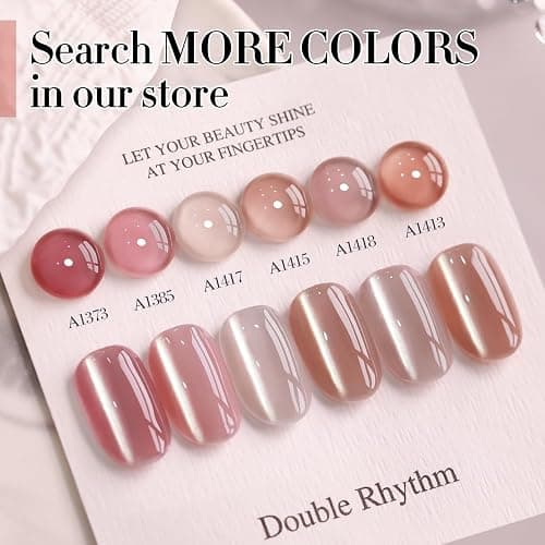 Double Rhythm 0.5 OZ Cat Eye Gel Polish with Magnet 15ML Holographic Glitter Shimmer Translucent Jelly Color Magnetic Nail Polish Salon DIY at Home (Clear Silver-B-MC1099) thumbnail 7