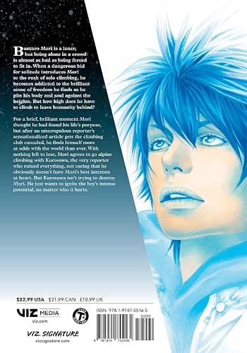The Climber, Vol. 2 thumbnail 2