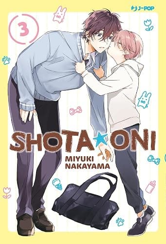 Shota oni (Vol. 3) - Image 1