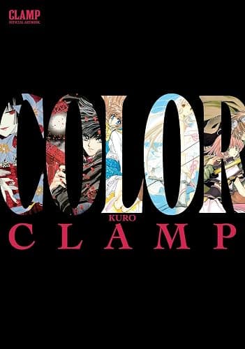 CLAMP Official Artbook: COLOR KURO - Image 1