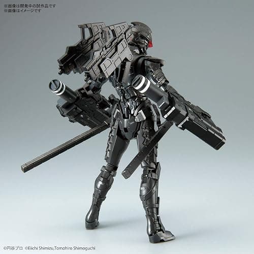 Bandai Hobby - Ultraman - Ultraman Suit Ver7.5 (Frontal Assault Type) (Action Ver.), Bandai Spirits Figure-Rise Standard Model Kit thumbnail 4