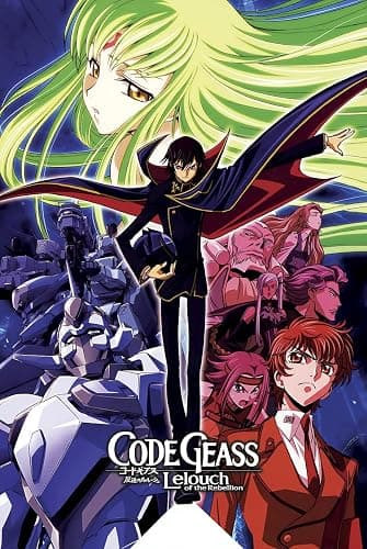 CINEMAFLIX Code Geass Lelouch of the Rebellion - Anime TV Series Poster - Japanese Novel - Measures 24 x 36 inches - Image 1