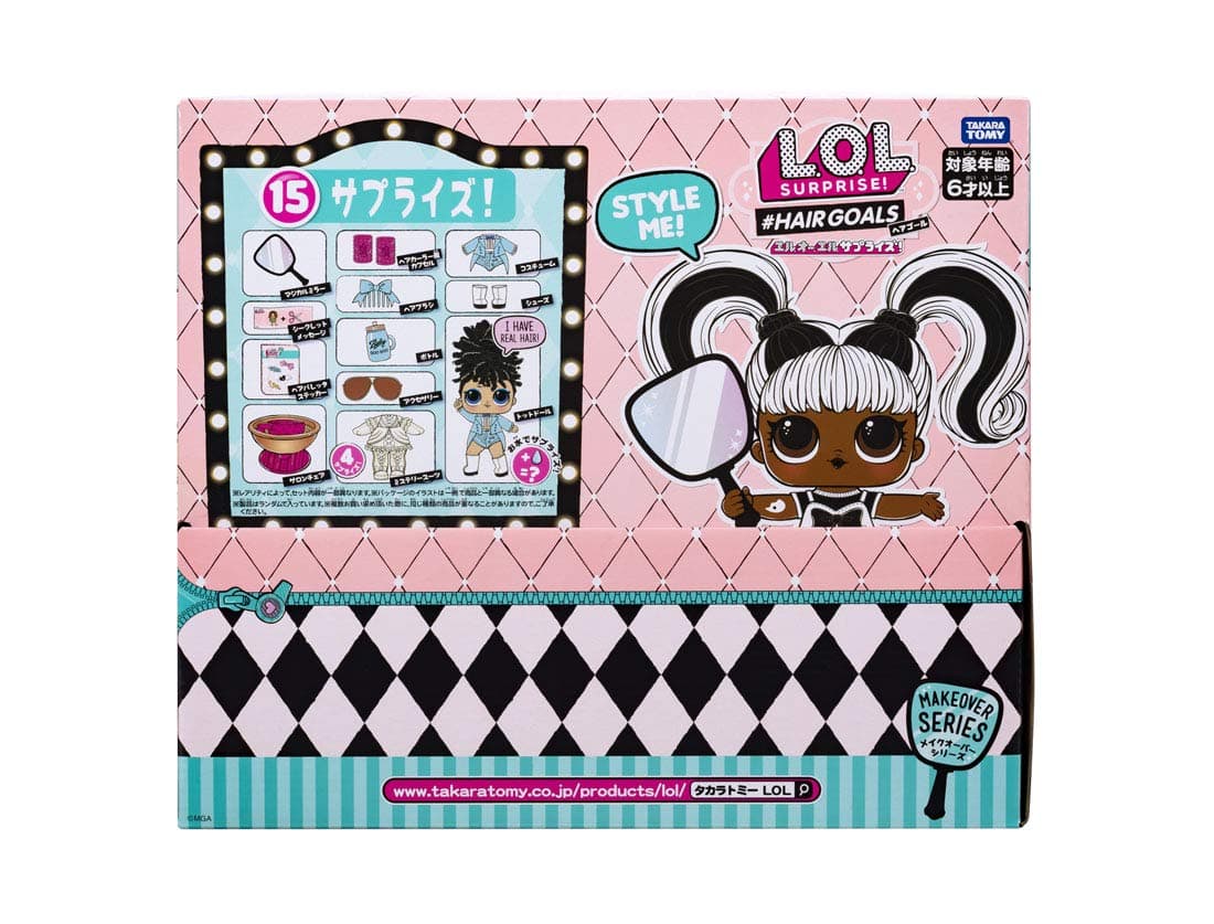 【Domestic Sales Genuine Product】L.O.L. Surprise! Makeover Series Hair Goal thumbnail 2
