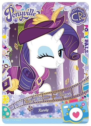 Kayou My Little Pony Friendship Eternal Cards, Fun Moment Edition, English Series 1, Display Box with 12 Packs, 127 Cards, 7 Rarity Levels thumbnail 6
